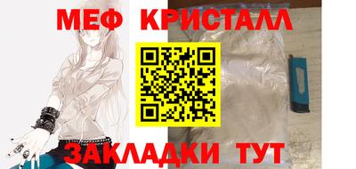 хмурый Дмитров