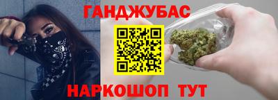 марки lsd Ефремов