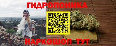 марки lsd Ефремов