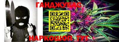 марки lsd Ефремов