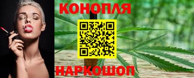 наркотики Железногорск