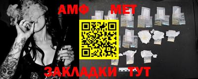 марки lsd Ефремов