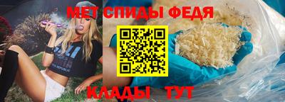 наркотики Железногорск