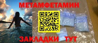 марки lsd Ефремов