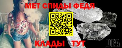 марки lsd Ефремов