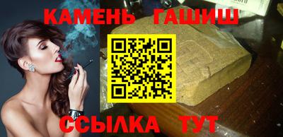 марки lsd Ефремов