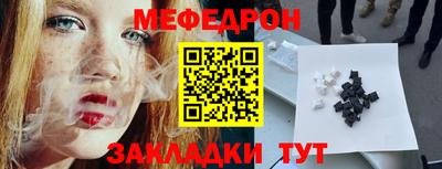 марки lsd Ефремов